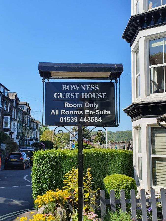 Bowness Guest House Εξωτερικό φωτογραφία
